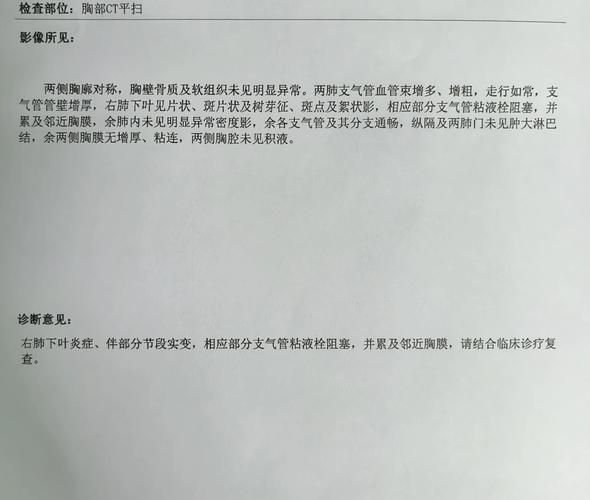 河北邯郸磁县今日新增4例阳性感染者/河北邯郸磁县疫情最新消息肺炎疫情
