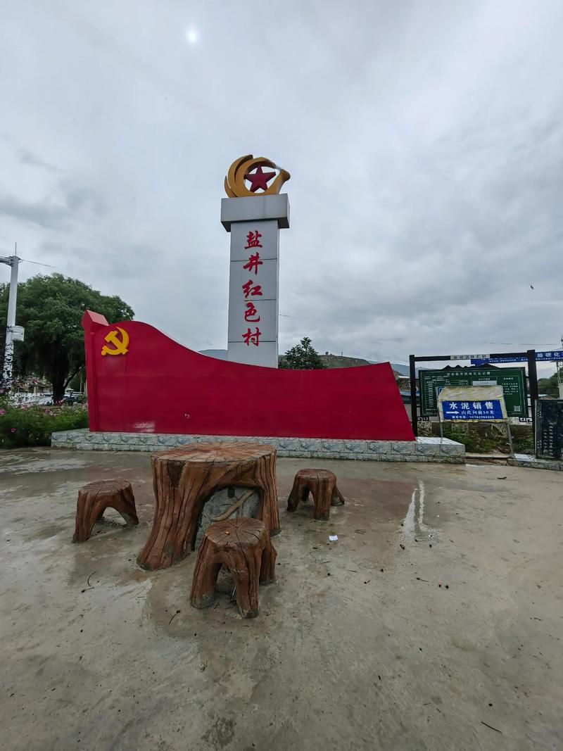 【甘肃省定西市漳县通报14例重症详情,甘肃省定西市漳县地理位置】