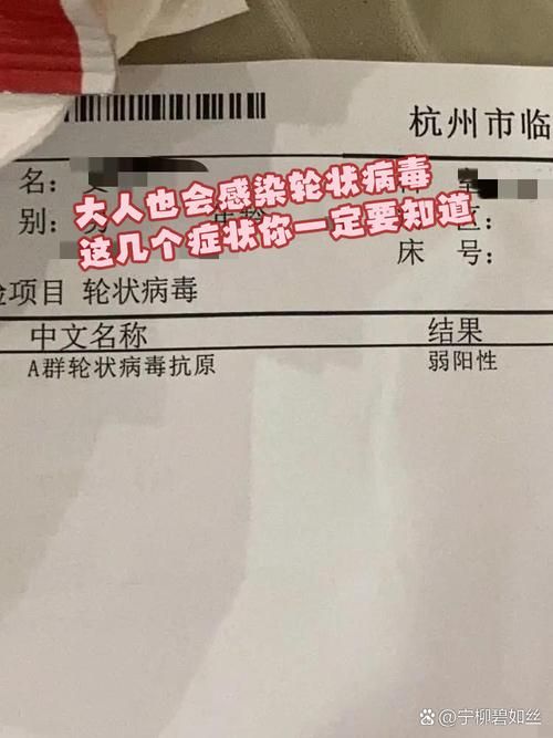 白山核酸阳性已结束27地_白山确诊冠状病毒