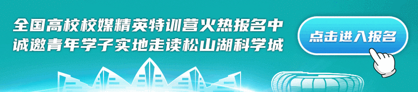 【31省份新增本土确诊6例均在石排镇_石排疫情感染动态】
