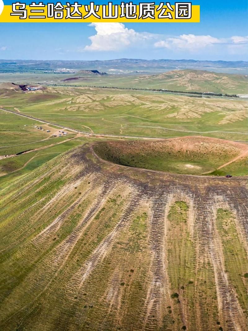 【察哈尔右翼前旗近4天新增破12,察哈尔右翼前旗怎么样】