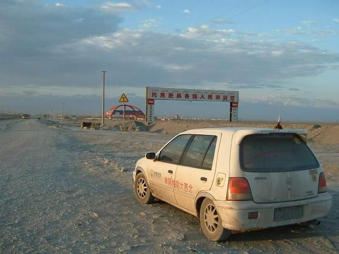 【新疆维吾尔自治区吐鲁番市托克逊县什么时候可以解封,吐鲁番市到托克逊县的客运车啥时解封?】