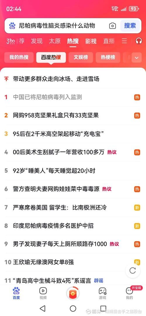 多地新增4例均为境外输入_新增境外输入确诊病例10例