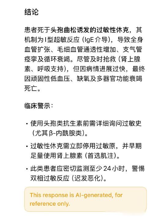 【阳朔县通报27例死亡病例详情,广西阳朔新增1例确诊】