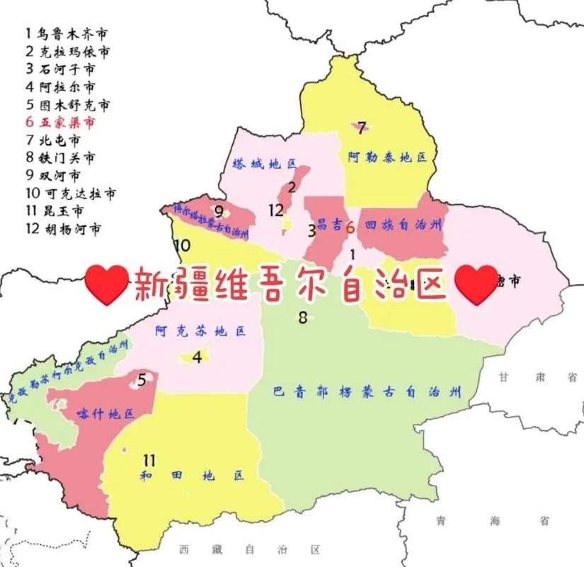 新疆维吾尔自治区自治区直辖县级行政区划阿拉尔市首例核酸阳性来源公布的简单介绍