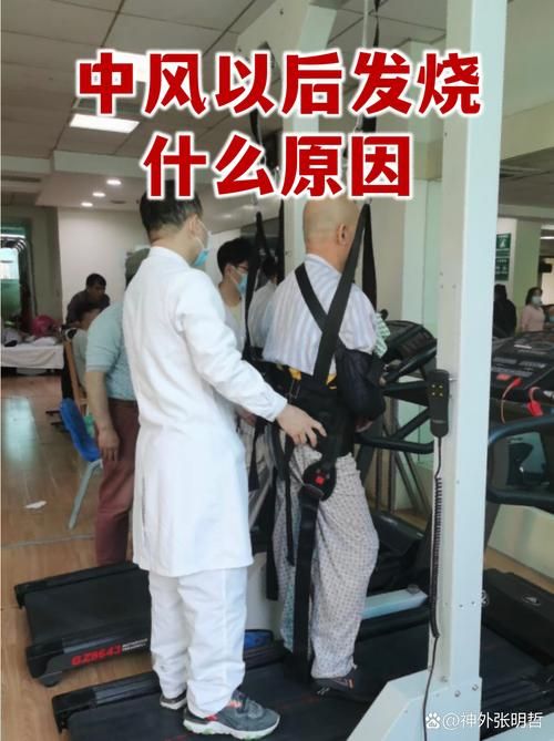 【安徽六安舒城县新增6例重症及16例无症状,六安舒城新冠】