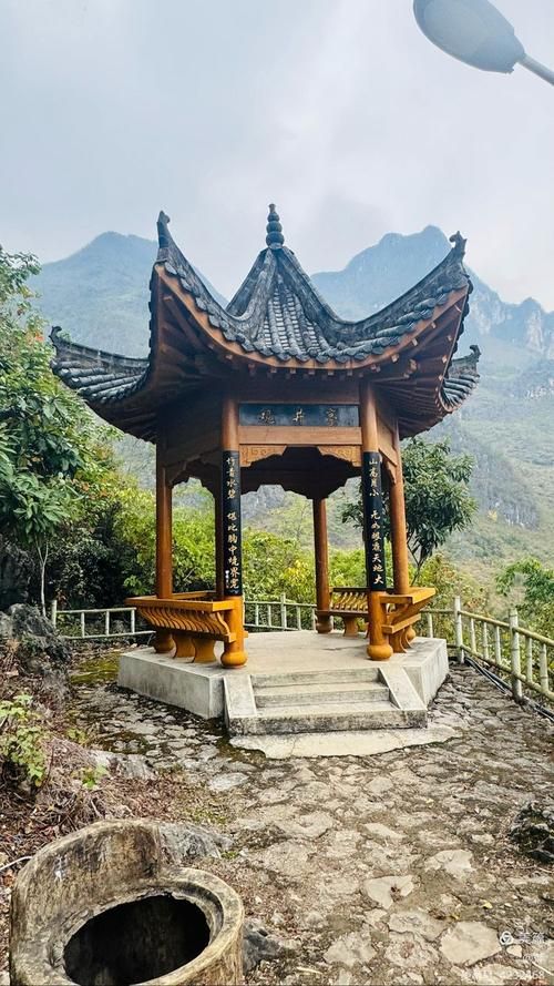 贵州省黔南布依族苗族自治州罗甸县足不出户标准最新公布/贵州省黔南州罗甸县人民政府