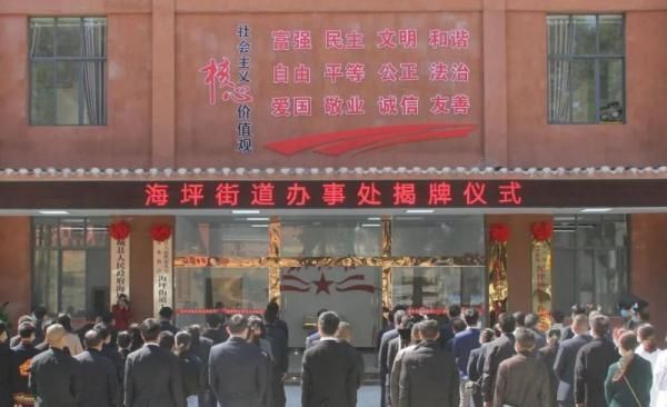 江西省上饶市余干县新增7例死亡病例，涉及贵州省六盘水市水城区的简单介绍