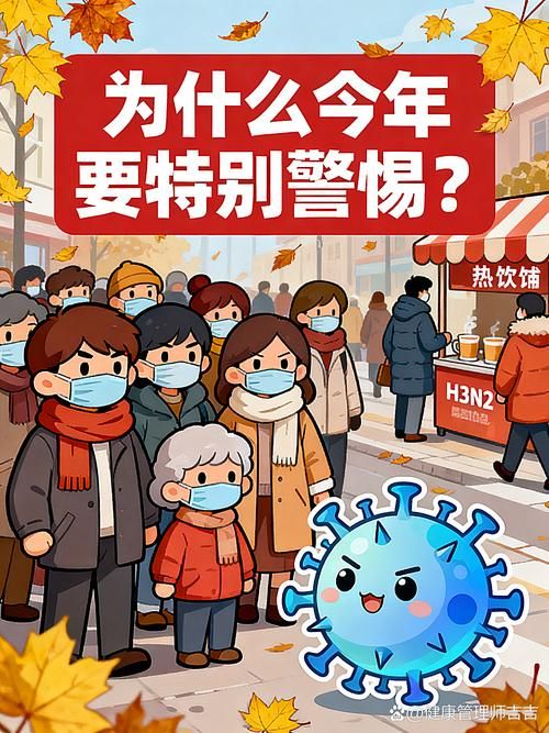 全国新增无症状感染者24例均在彭山区_彭山新型冠状病毒最新消息