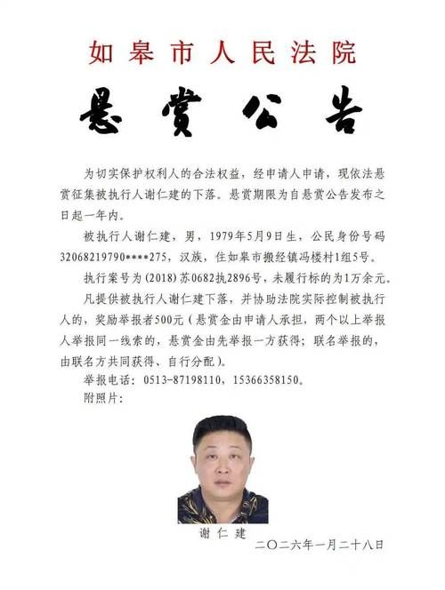 皋兰县最新通告：所有人员封城/皋兰发布