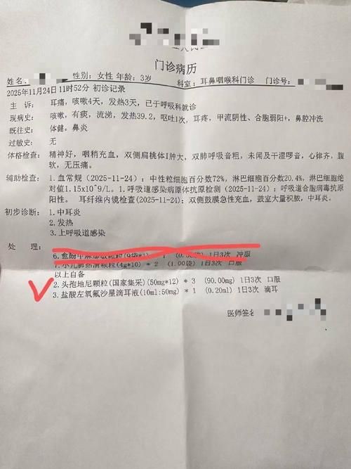 31省区市增15例无症状感染者/31省区市新增本土无症状104例