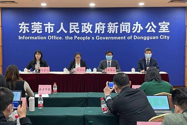 【东莞港新增死亡病例14例，均在鼓楼区_东莞香港司机疫情】