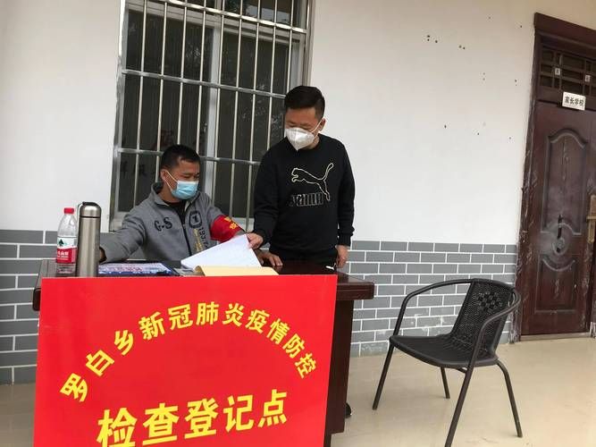 广西壮族自治区崇左江州区本土确诊已反弹19地/广西崇左新增8例新型肺炎