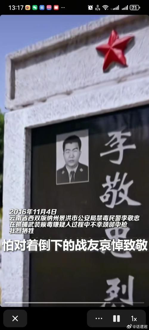 广西壮族自治区河池环江毛南族自治县4月24日新增阳性感染者27例/河池环江新闻头条