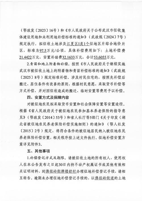  31省份新增死亡病例7例均在西藏自治区林芝市巴宜区:西藏林芝新冠政策