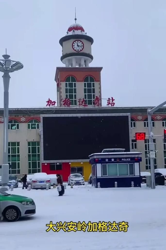 加格达奇区近期新增感染趋势结束(加格达奇疫情管控)