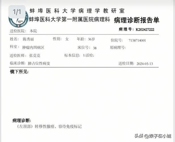  湖南岳阳平江县死亡病例已反弹7地:岳阳平江县疫情