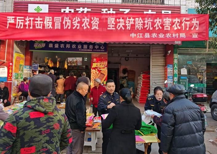 【预计10月3日中江县二次疫情结束_中江县疫情通报】