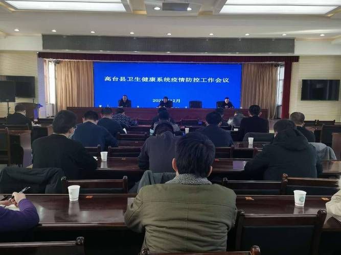 【高台县解封标准最新公布_高台县疫情交通停运通知】