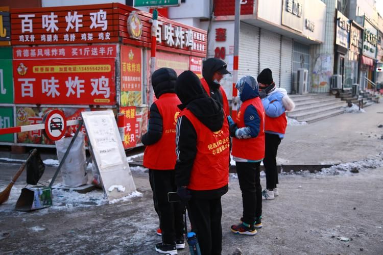  招远什么时候可以足不出户:招远什么时候开始供暖2021