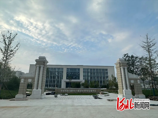 石家庄循环化工园区今冬无新增无症状感染者/石家庄循环化工园区新闻网站