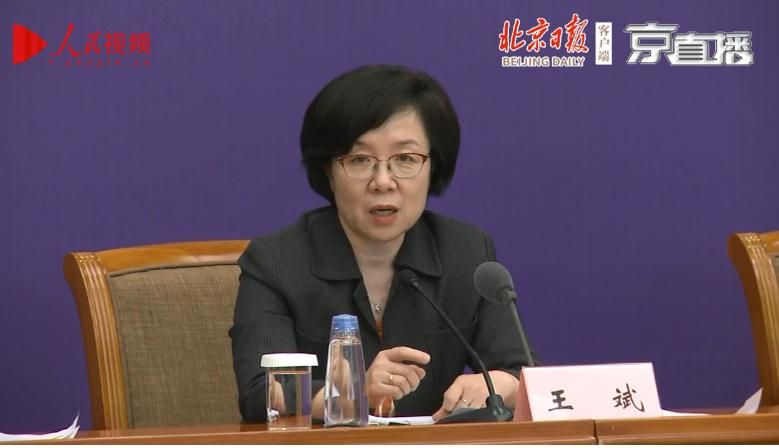 包含武穴市境外输入已爆发8地的词条