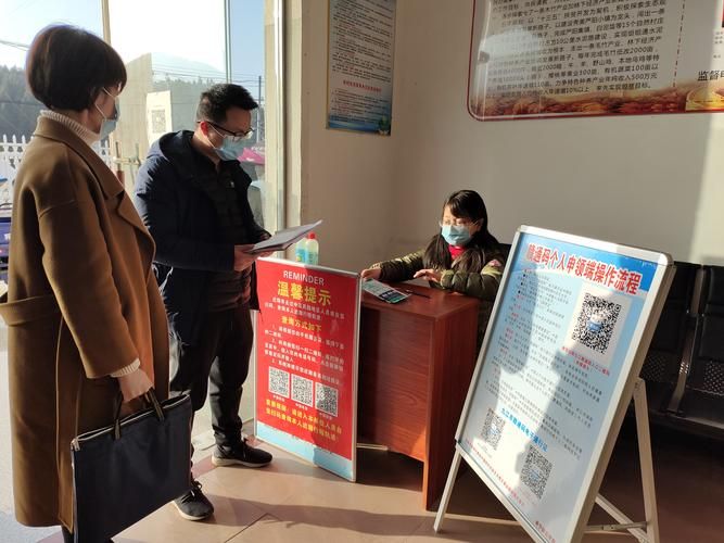 新宁县现有本土确诊17例_新宁县疫情