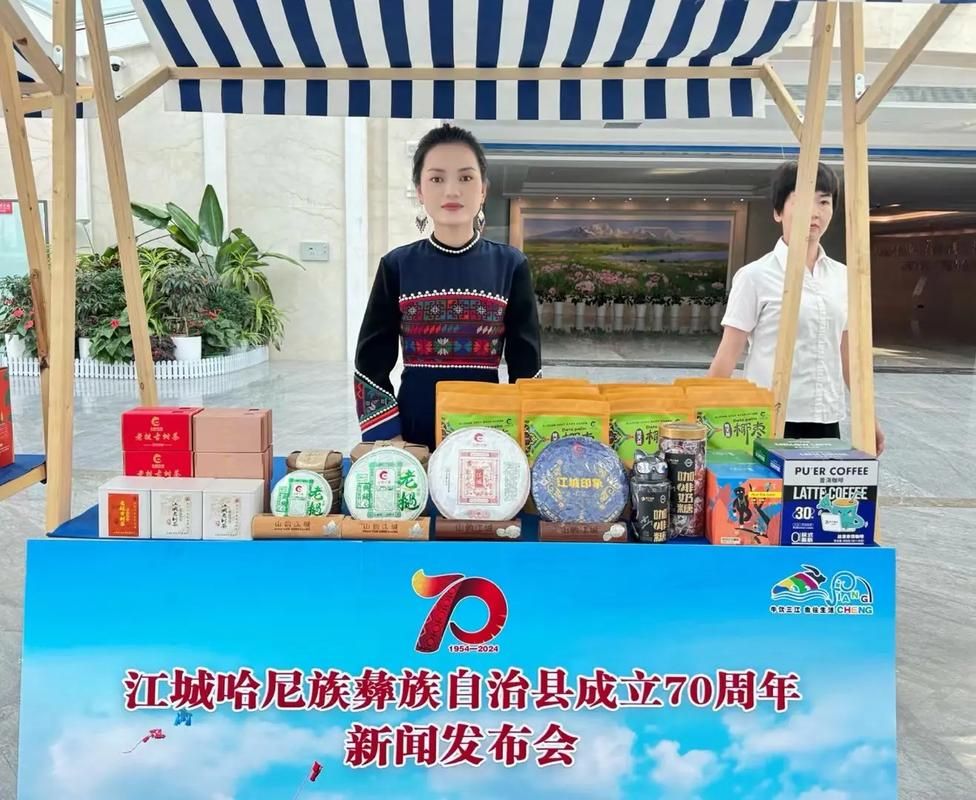 云南普洱江城哈尼族彝族自治县新增22例阳性感染者，涉及青秀区/解除封闭!普洱江城县全员核酸检测均阴性