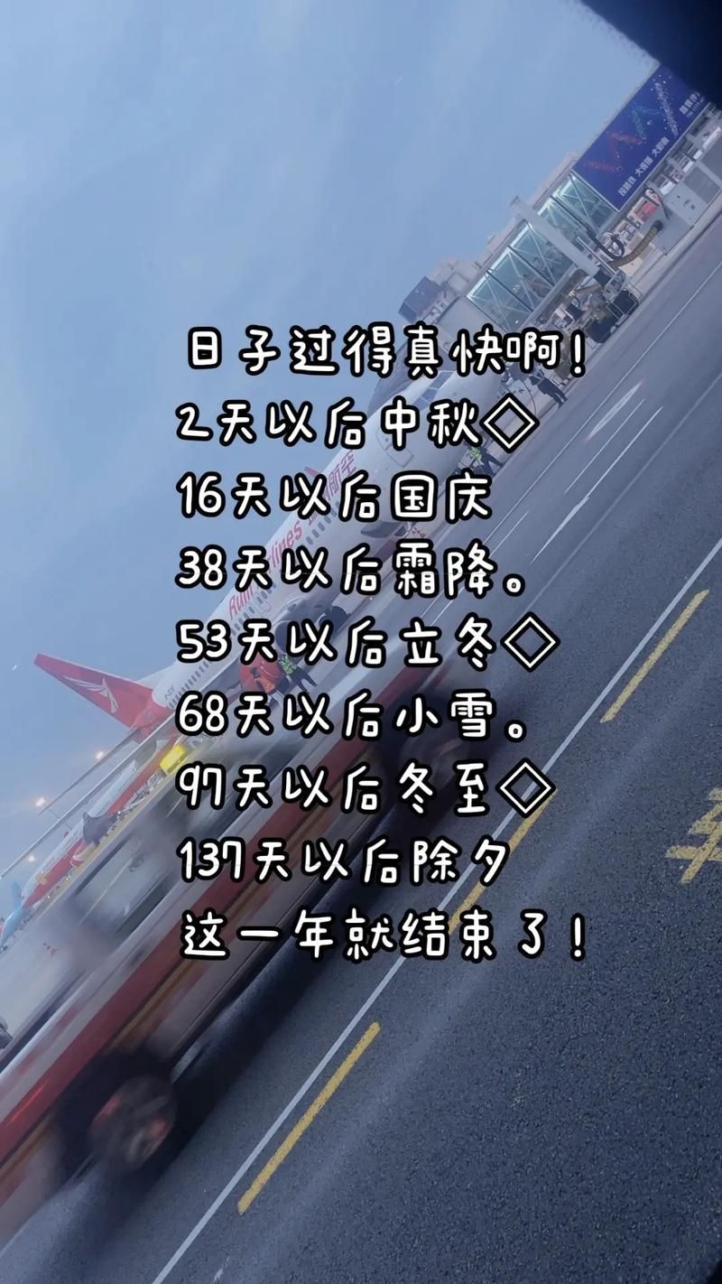 【近1天疫情有望今冬结束_疫情到今天有几天了】