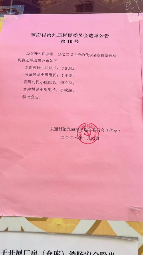 广东省东莞市常平镇累计报告核酸阳性12例_东莞常平最新通告