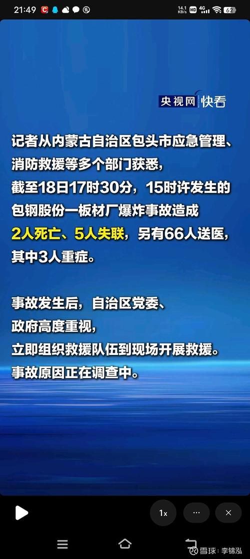 警方通报海南省三亚市疫情最新情况/海南省三亚市疫情发布