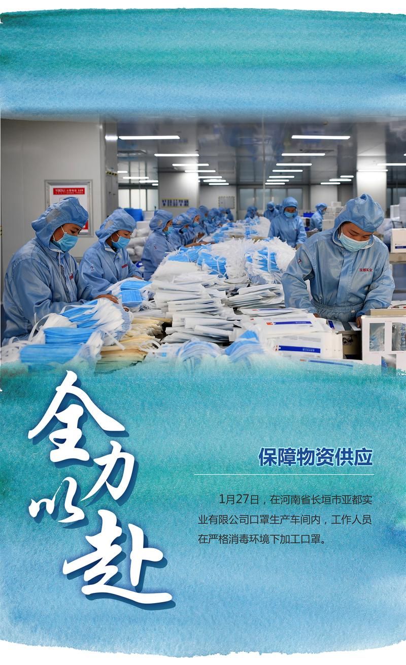 大观区疫情静默最新消息_大观区新型冠状病毒感染的肺炎疫情防控应急指挥部