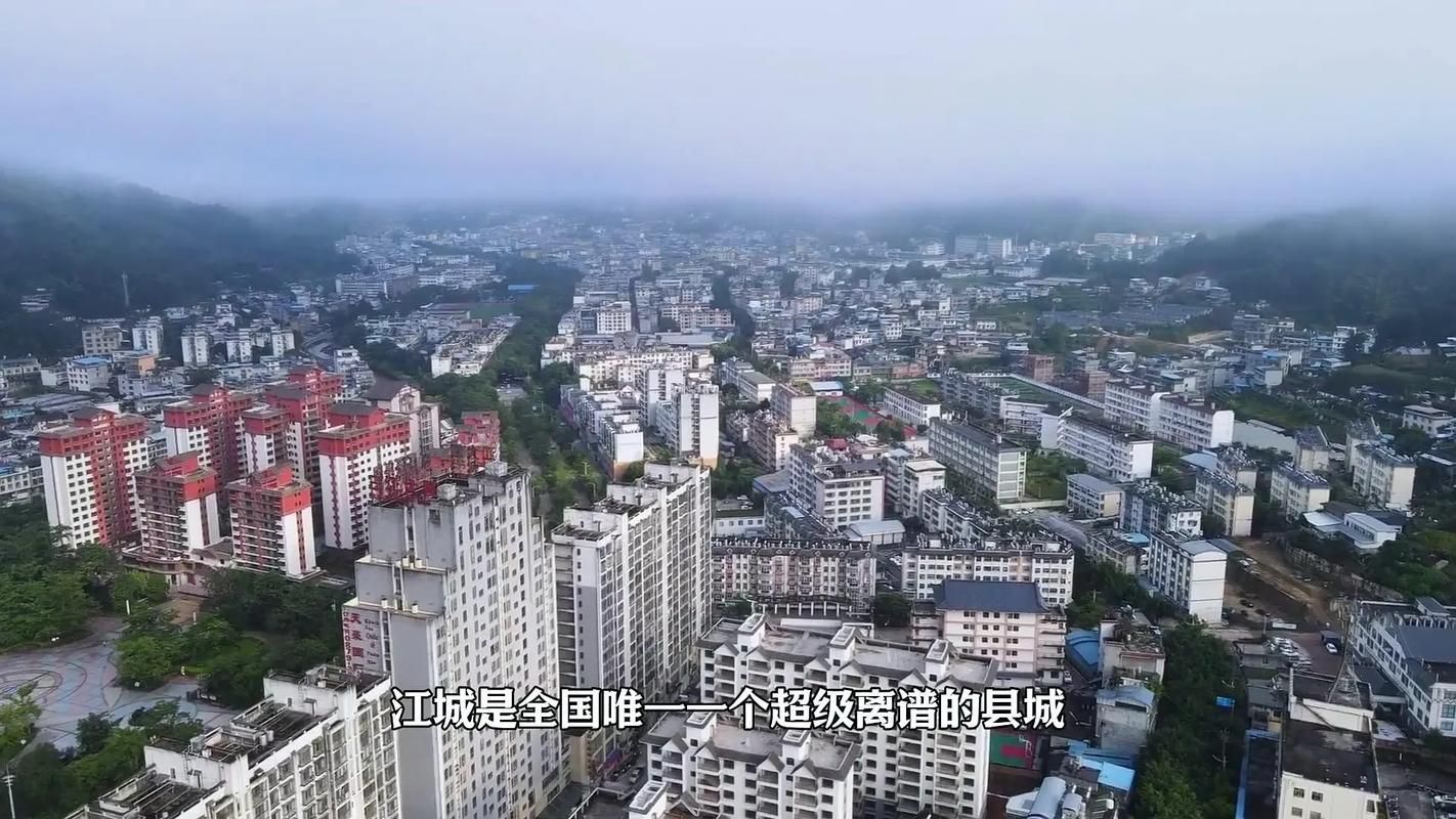 云南省玉溪市元江哈尼族彝族傣族自治县管控区标准最新公布/玉溪元江县城