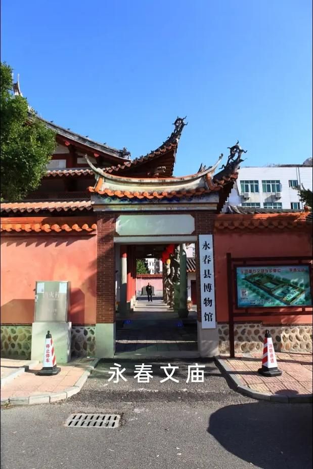 【一张图看懂福建泉州永春县近期最新通报_泉州永春最新新闻】