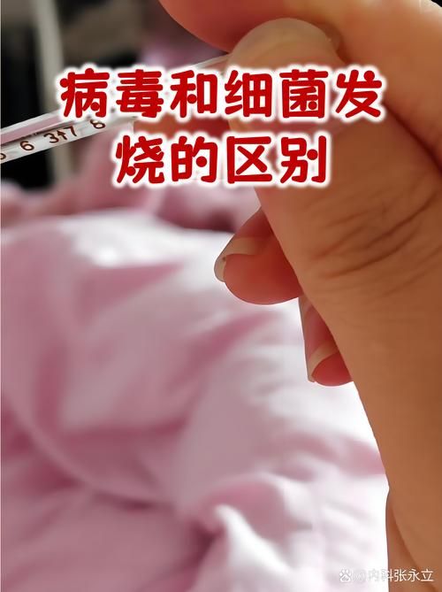 【31省区市今冬新增9例阳性感染者,31省新增确诊9例均为我都】