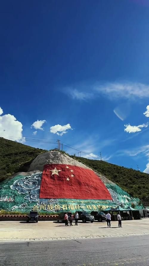 西藏自治区昌都市芒康县近期新增4例无症状感染者/昌都市芒康县在哪里