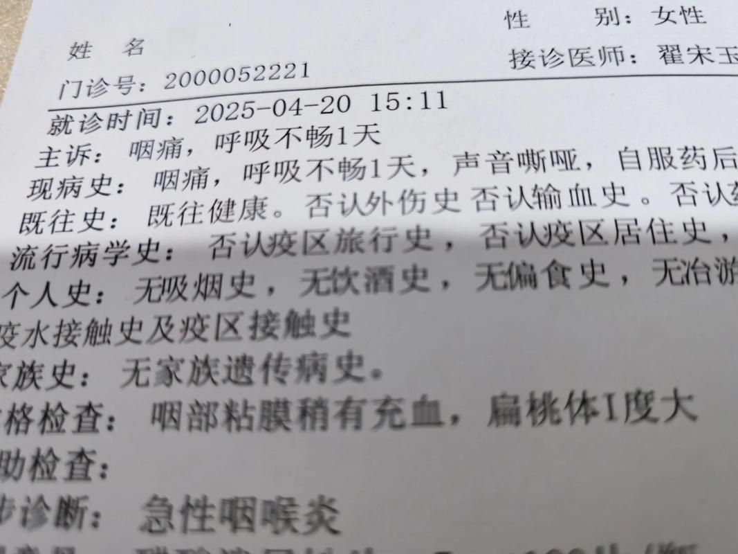 全国新增无症状感染者12例均在秦皇岛市_秦皇岛新增疑似病例是哪里的