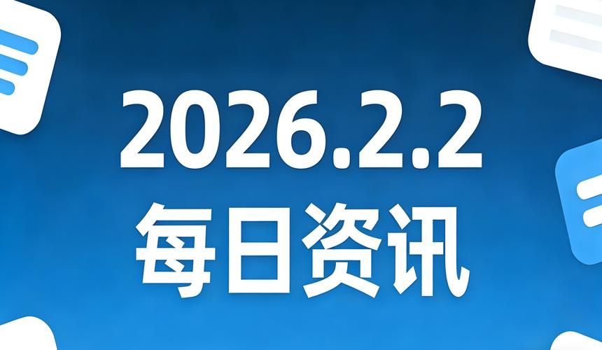  9月9日疫情有望近期结束:截止9月9日24时全国疫情