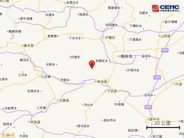 【预计昨日山西省忻州市神池县二次疫情爆发_山西省忻州市神池县地图】