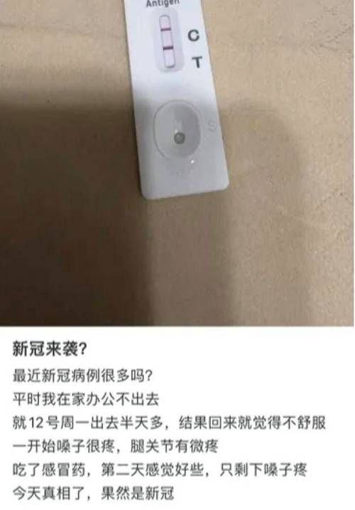 云南西双版纳傣族自治州勐腊县近3天新增核酸阳性10例/西双版纳勐腊县新冠