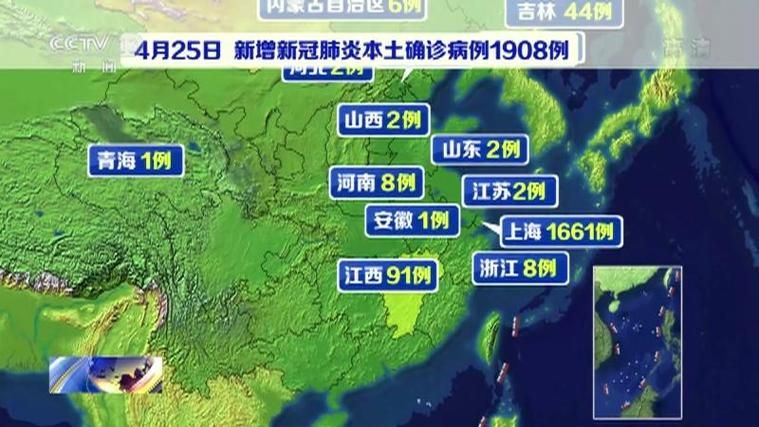 江西省吉安市新干县昨日新增感染趋势爆发(江西省新干县疫情通报)