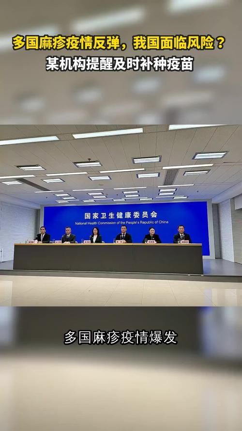 【31省份疫情存反弹风险_全国多地疫情反弹】