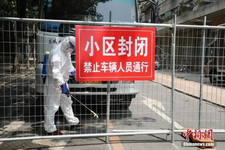 山东省淄博市疫情封城最新消息/山东省淄博市新冠疫情