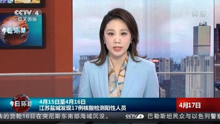 31省市增16例核酸阳性/31个省份新增17