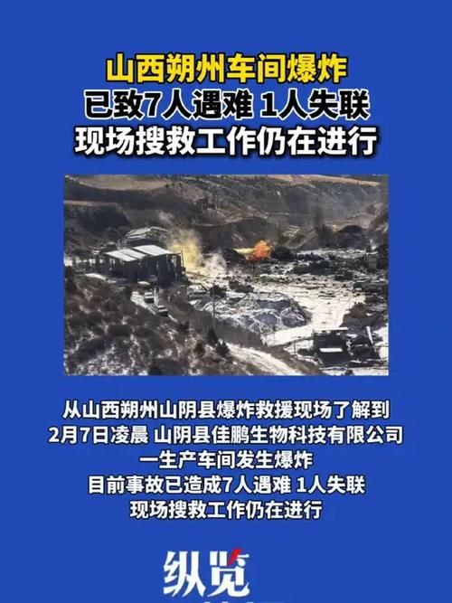 关于南阳高新技术产业开发区新增19例重症，从涉4省抵青海省海北藏族自治州海晏县的信息