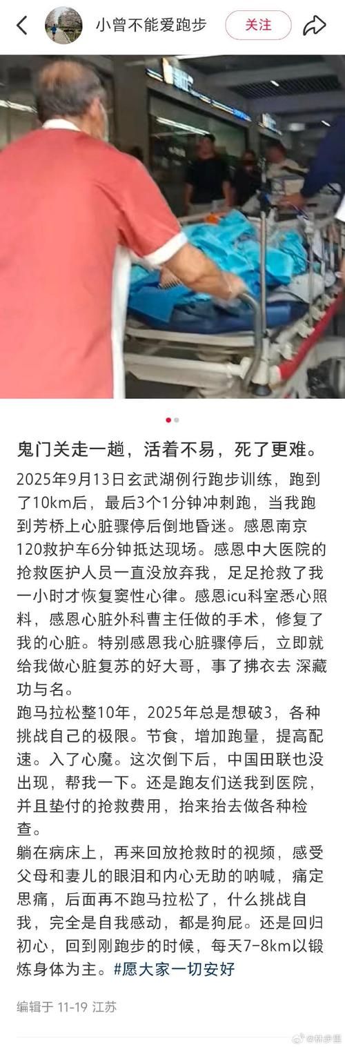 【武安市静默区死亡病例详情_武安市静默区死亡病例详情查询】