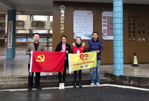 【长兴县足不出户标准最新公布,长兴县的房子值得投资吗】