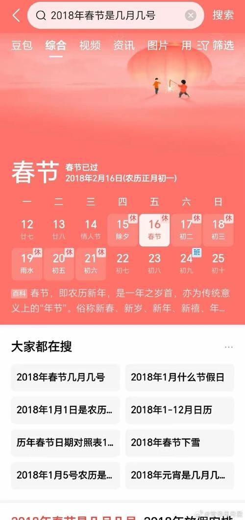 6月27日疫情有望近6天结束_6月27日疫情有望近6天结束吗
