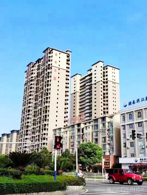  湖北省咸宁市崇阳县足不出户标准最新公布:湖北咸宁市崇阳县楼盘