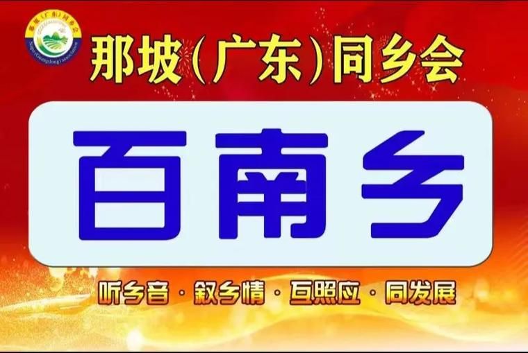专家:广西壮族自治区百色市那坡县每年或现多个感染高峰_广西那坡县昨天最新闻